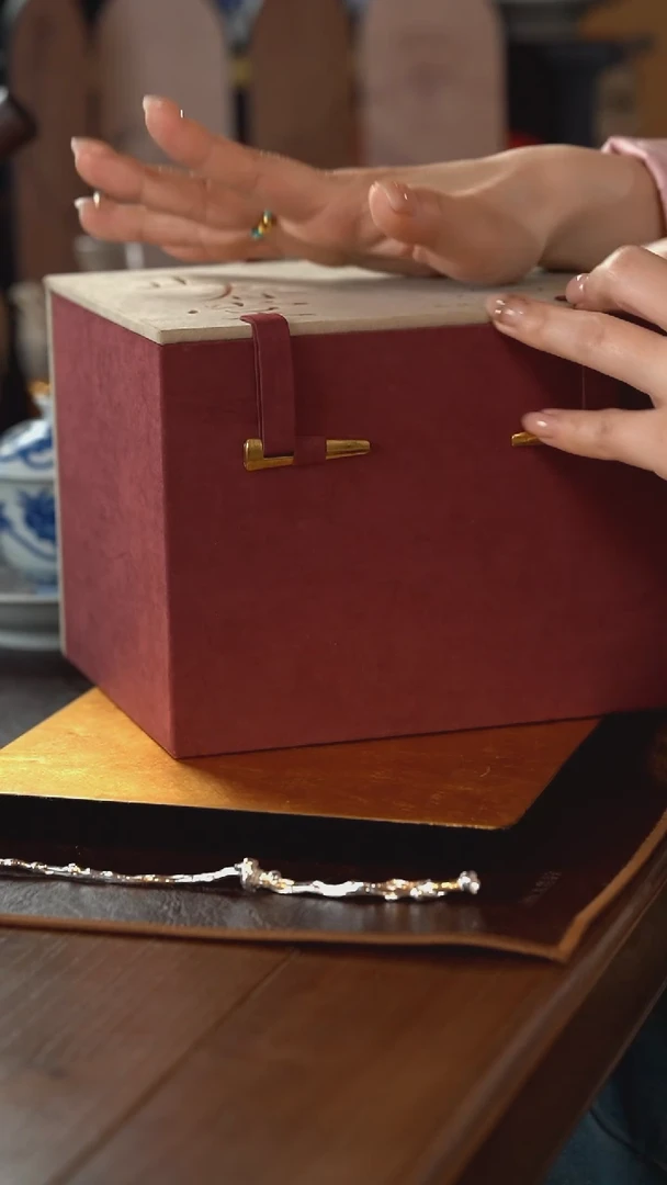 【闪购商品】【刷刷粉丝专属】主人杯