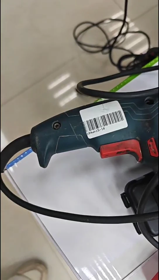 大佬工具直播间下单01