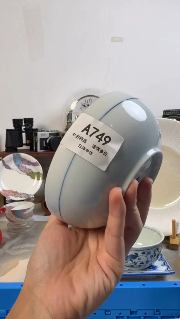 莫*链陶瓷茶具闪购接749