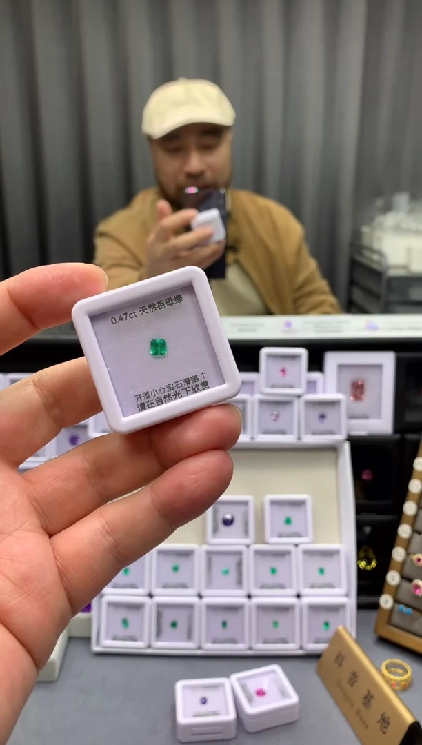 裸石祖母绿丸**豆0.47ct 21