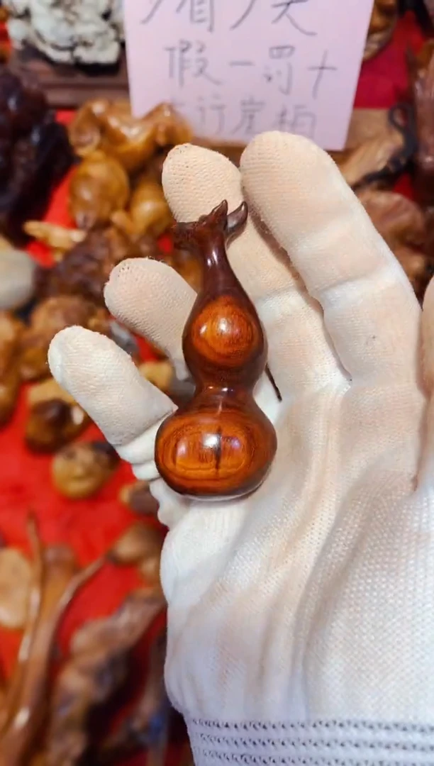 柏木（崖柏）13北太行崖柏手把件手串