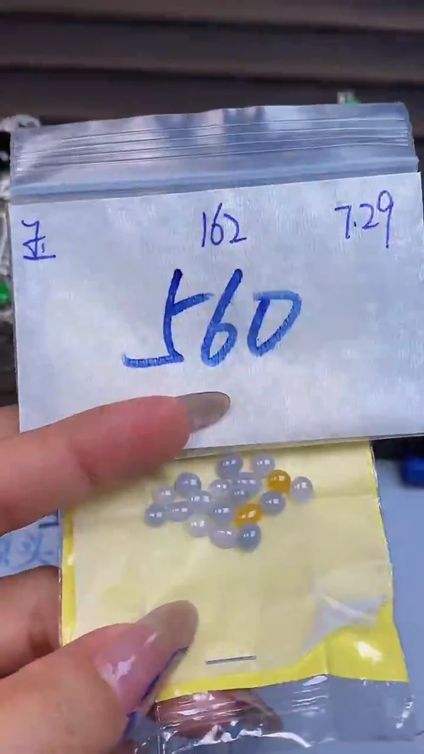 翡翠裸石未镶嵌缅甸天然翡翠A货161