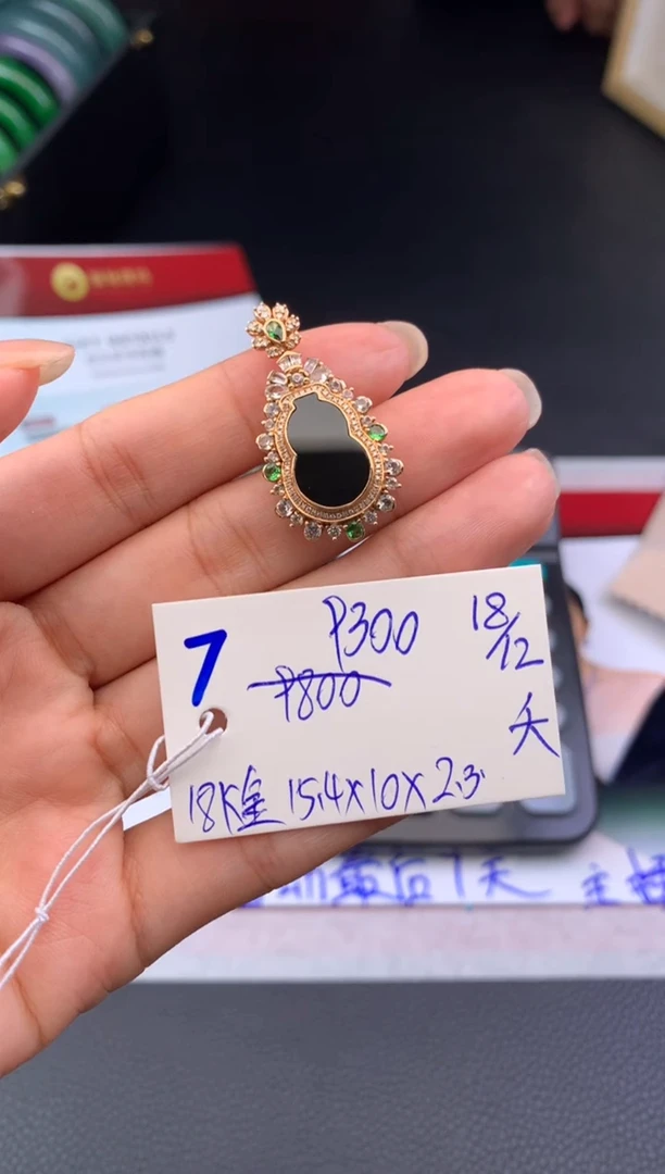 吊坠(不含链)18K金镶嵌翡翠假一赔三 挂件