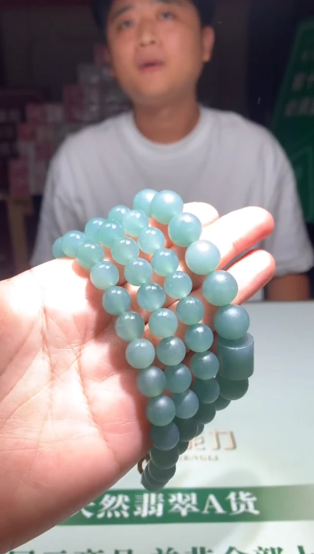 未镶嵌定制翡翠遍****~毛货-不退不换