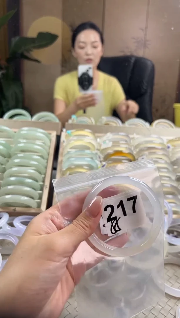 手镯玛瑙/玉髓未镶嵌217