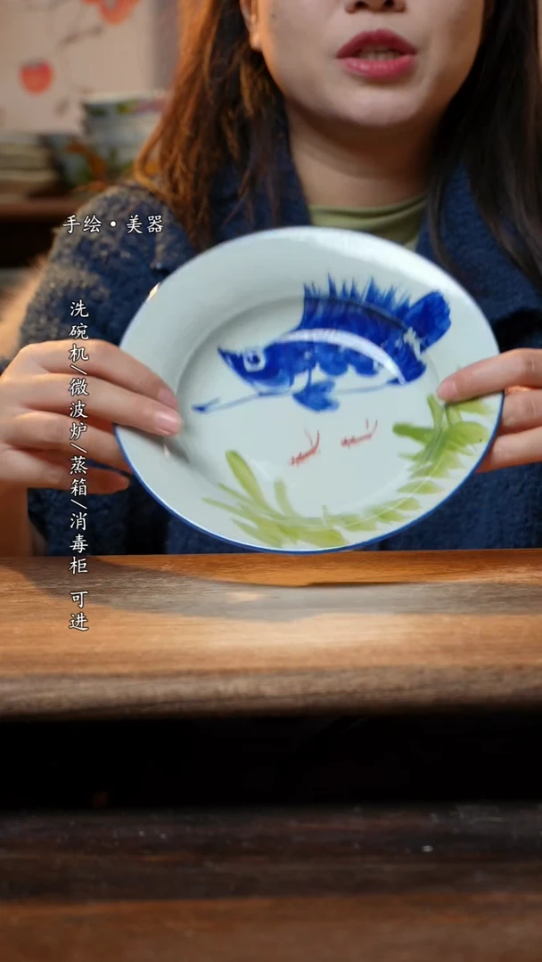 【闪购商品】碗1个景德镇高温瓷食品级