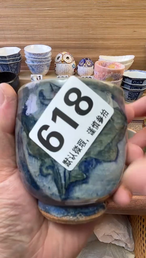 瓷片?***袋陶瓷瓷器瓷器瓷器瓷器