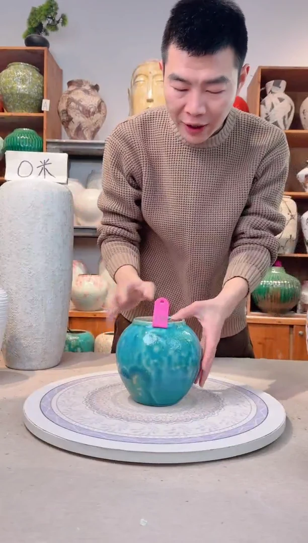 瓶陶瓷花瓶 无花  福利 a503