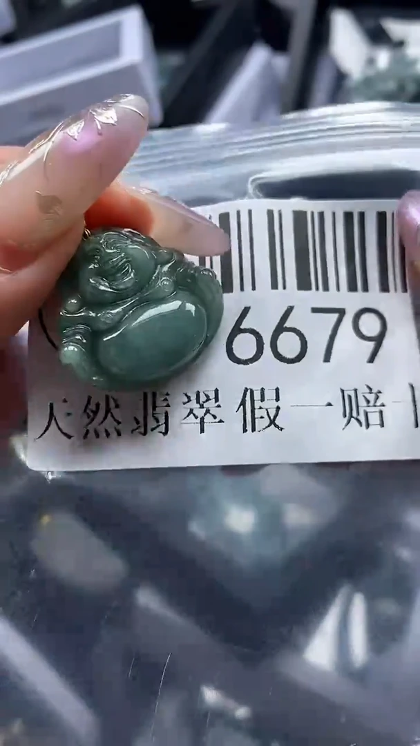 吊坠(不含链)未镶嵌翡翠6679