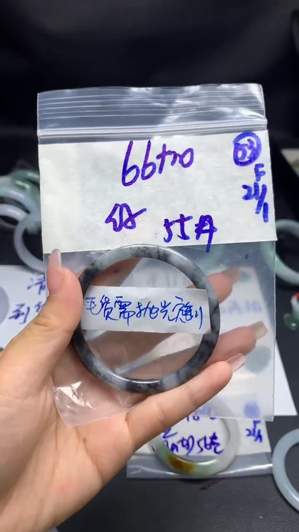 【闪购商品】定制翡翠未镶嵌毛货需精细抛光53号76元55圈