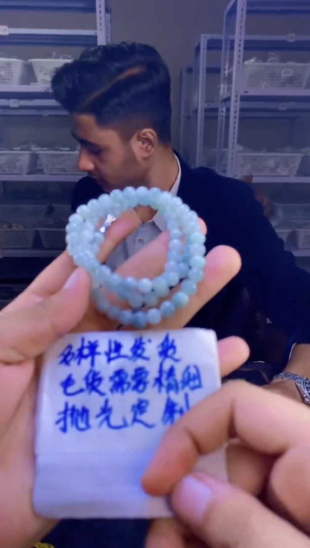 【闪购商品】定制翡翠未镶嵌天然缅甸翡翠A货，拍一发一
