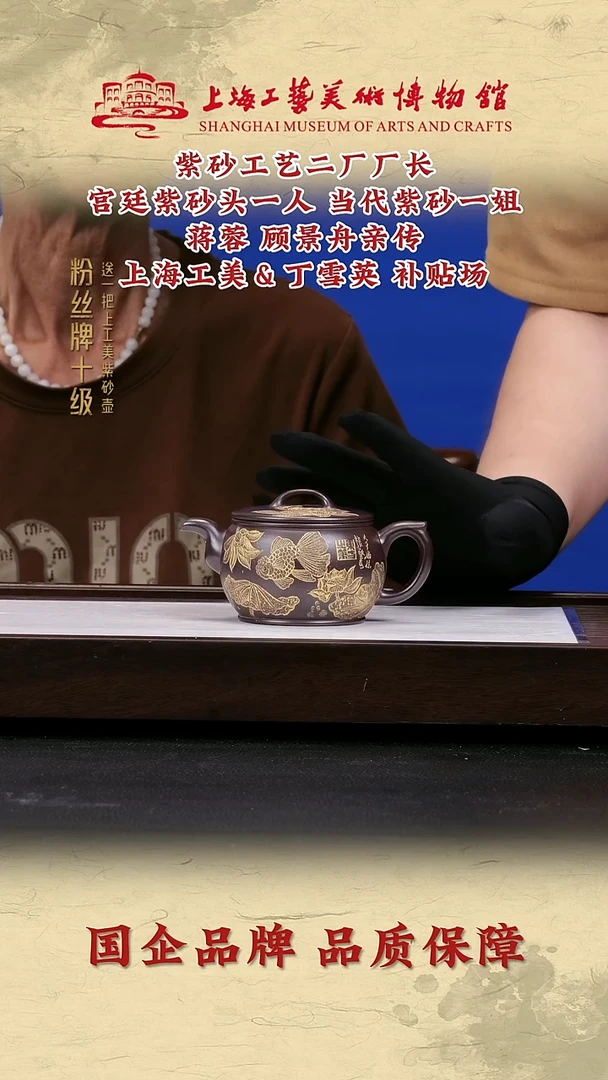 茶壶紫砂紫砂茶壶19