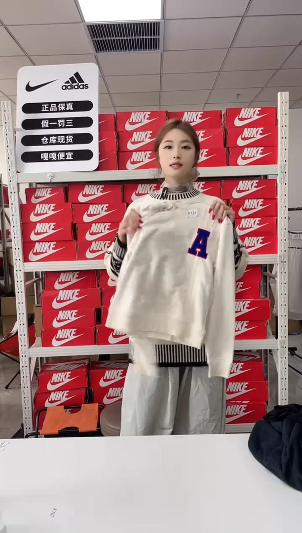 编码131闪购尺码xs adidas/阿迪达斯卫衣卫裤以直播间过款为主