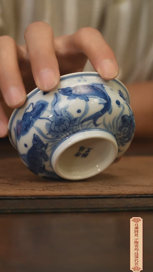 瓷片柴窑青花破价福利
