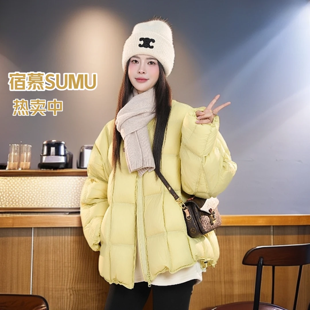 宿慕SUMU女士纯色圆领羽绒服冬装外套2025网红小雨女装A1607U