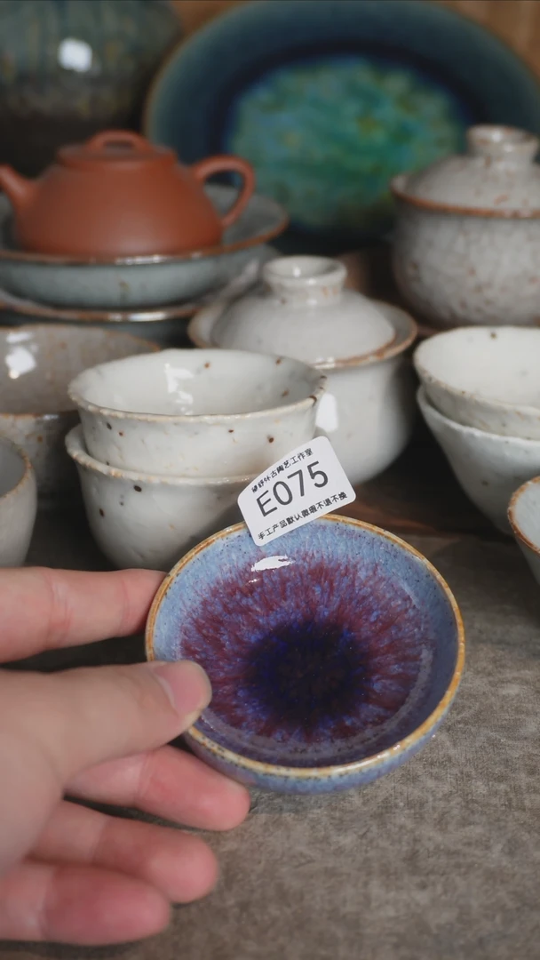 【闪购商品】E075号拍品，一物一拍