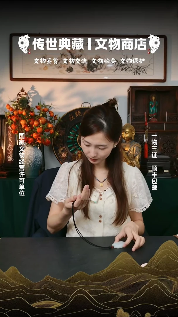 铜顺***61111111111113