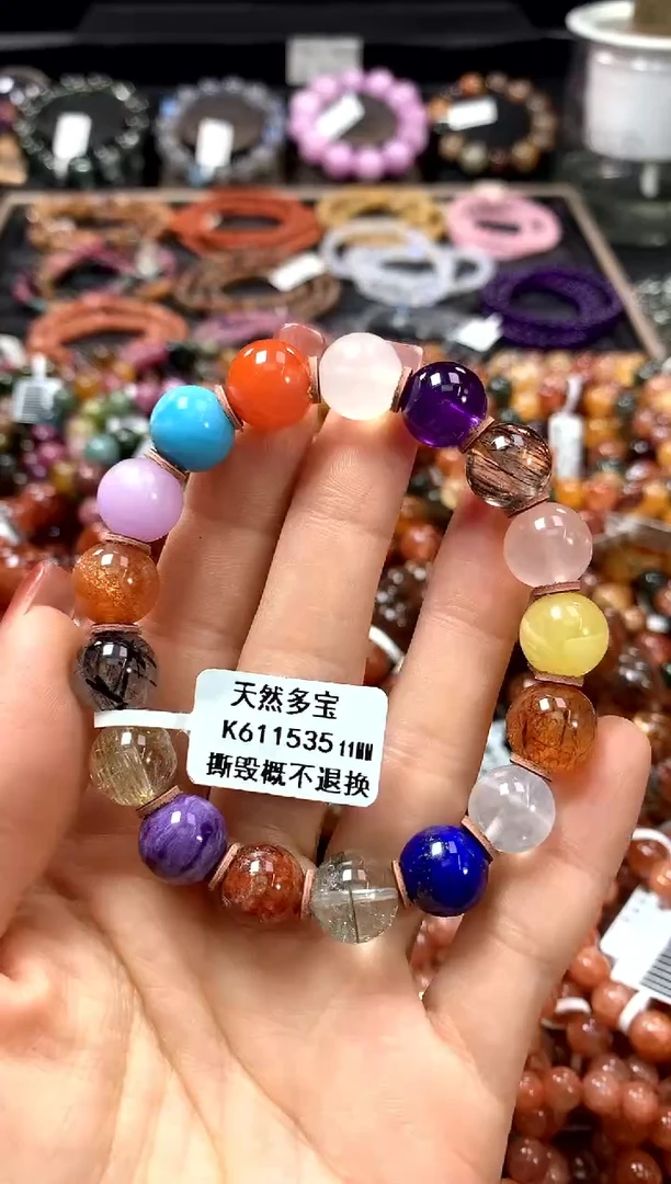 【闪购商品】水晶手串未镶嵌11******
