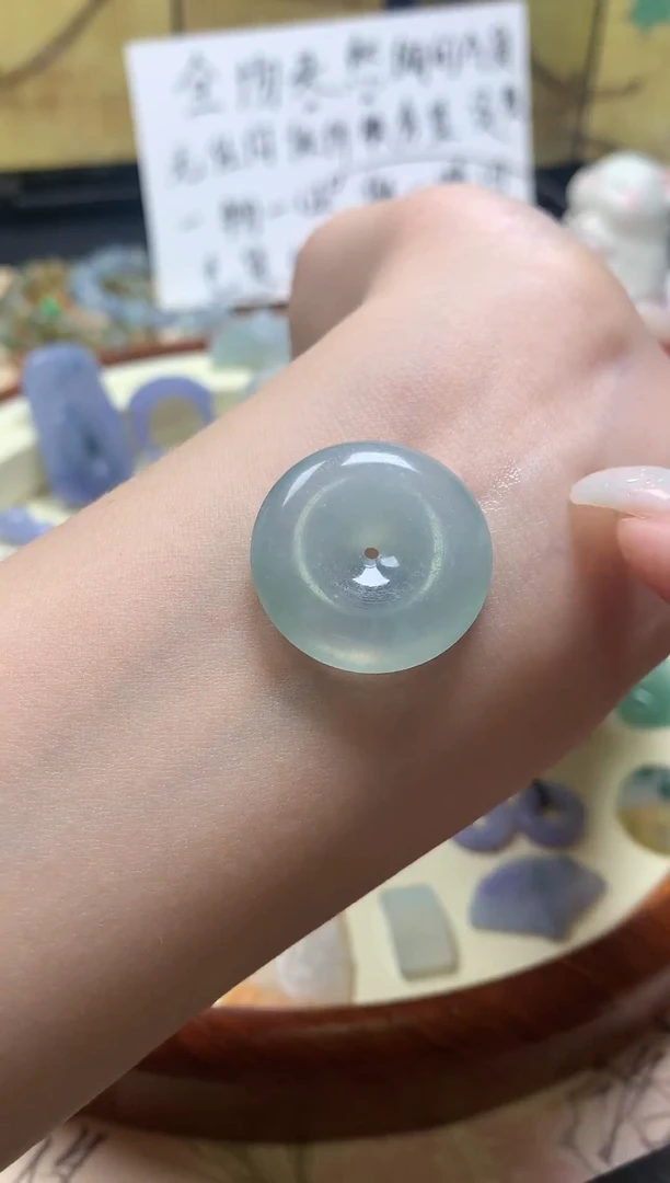 未镶嵌定制翡翠天然A货翡翠