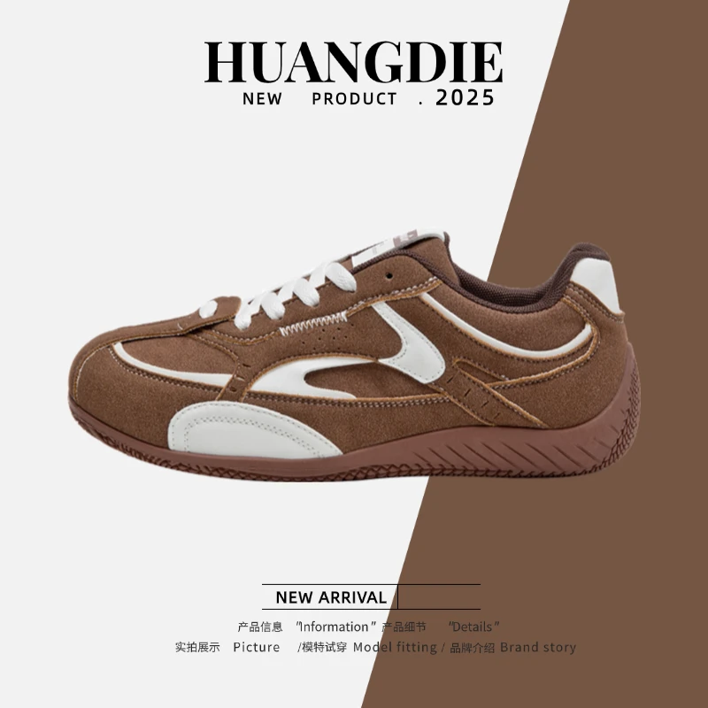 皇蝶女鞋软底德训鞋学生低帮赛车鞋 2025新款夏季潮流休闲鞋百搭