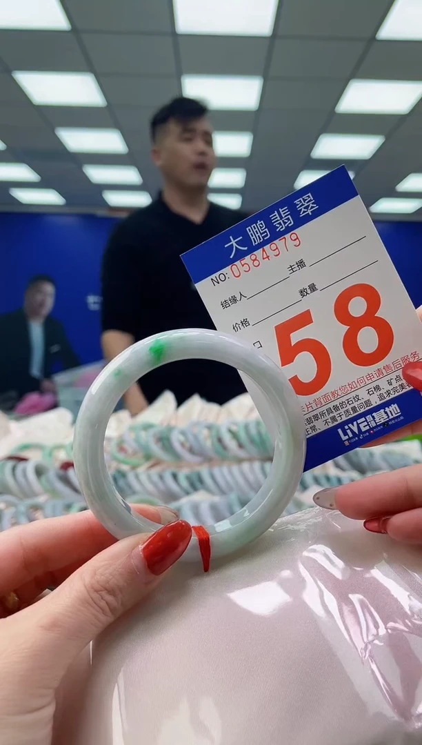 未镶嵌手镯翡翠AAAAAAAAAA