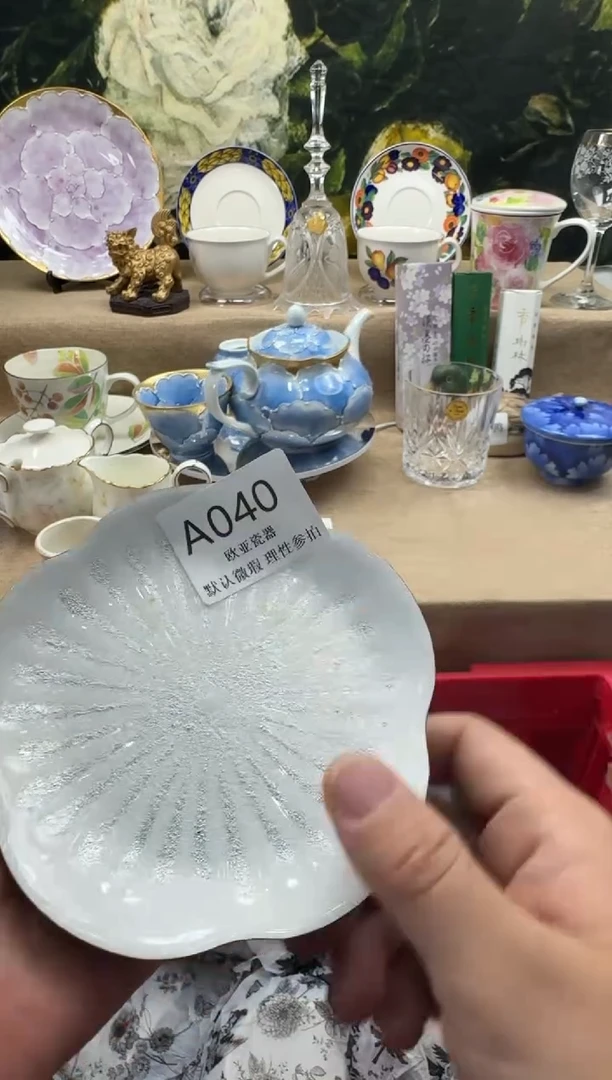 瓷片小****哪瓷片    A040