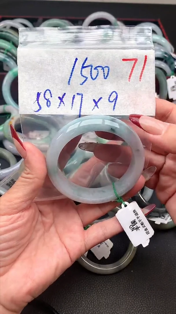 【闪购商品】定制翡翠未镶嵌毛货需精细抛光+多样性发货拍一发一