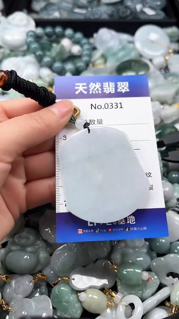 【闪购商品】翡翠颈饰未镶嵌缅甸A货翡翠0331