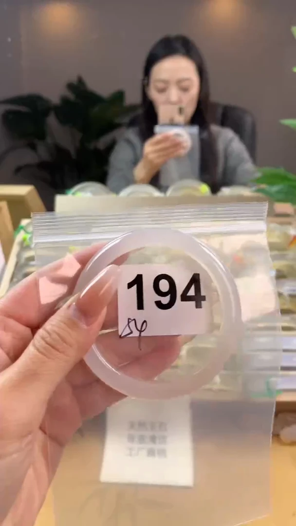 【闪购商品】玛瑙/玉髓手镯未镶嵌194