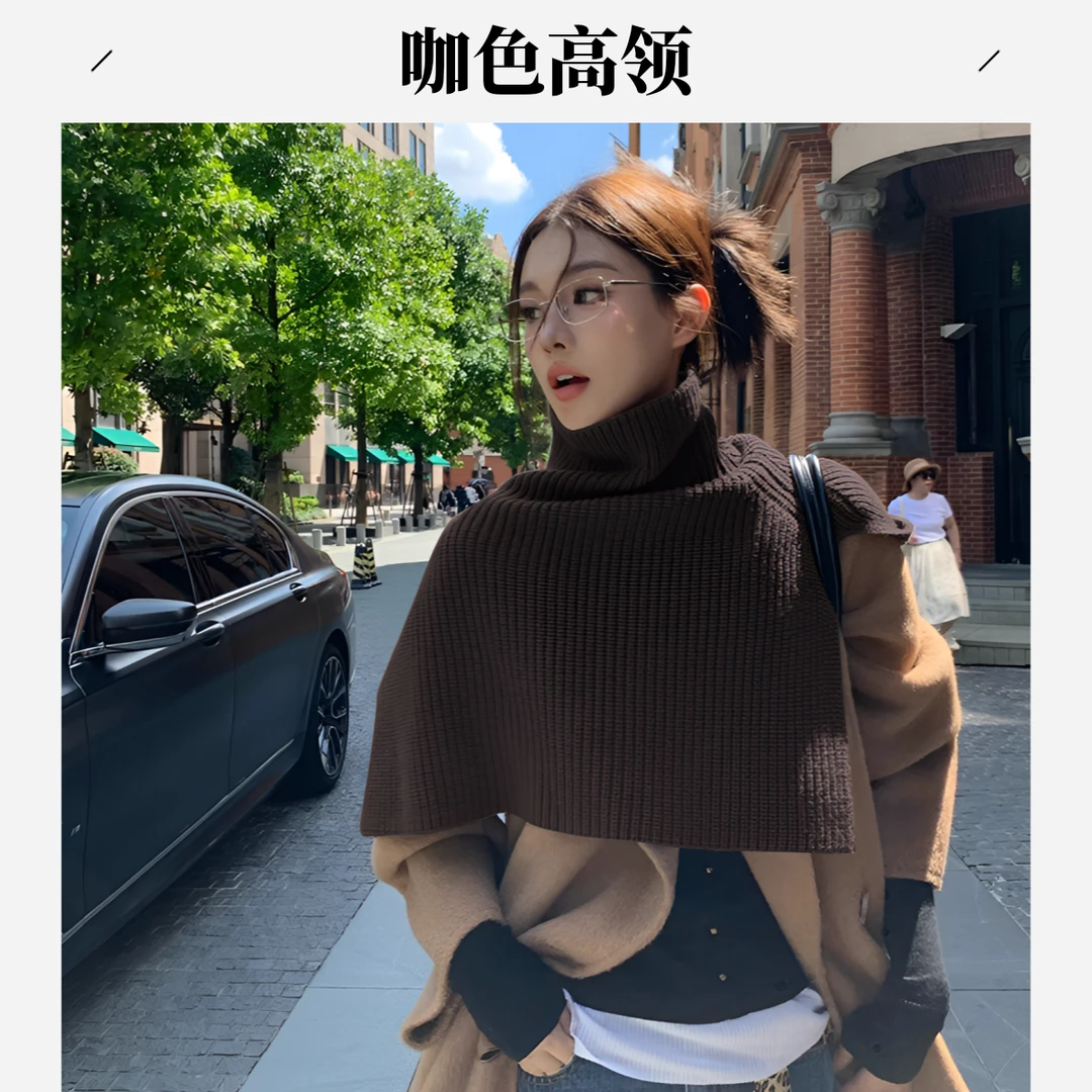 韩系咖色复古披肩套头高领开叉设计针织秋冬高领套头围脖围巾披肩