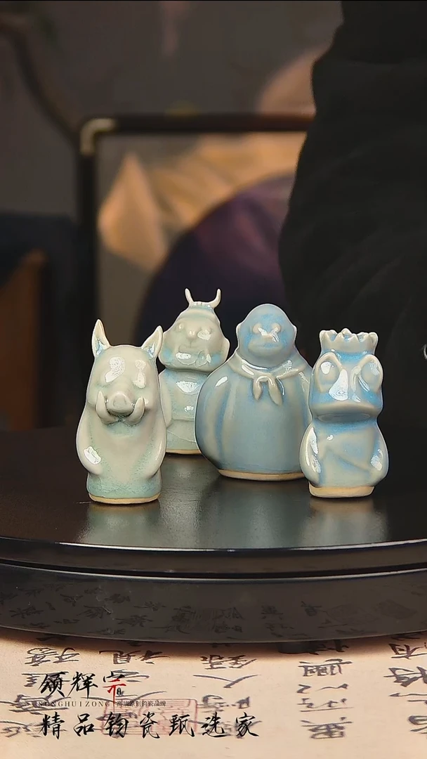 瓷片《颂辉宗》直播间钧瓷作品