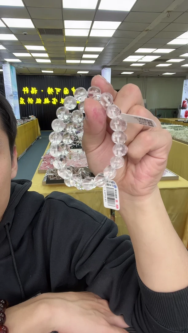 【闪购商品】水晶手未镶嵌白水晶10m（多样性发其一）