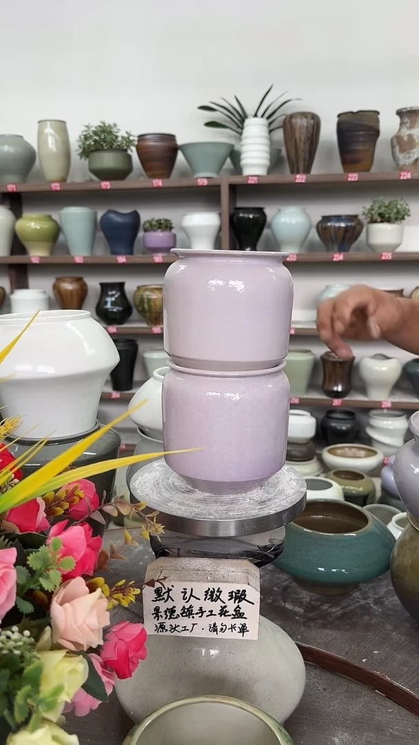 7月2号-高13口9瑕