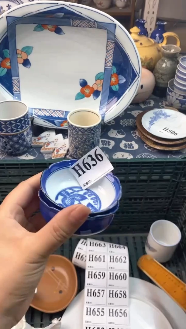 瓷片一*11111111111111111