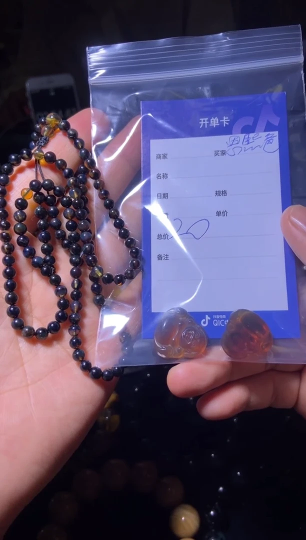 未镶嵌琥珀珠宝奇石?***?项链吊坠