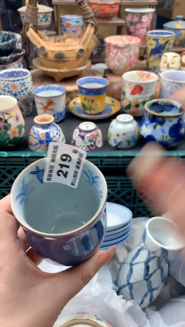 瓷片静*啊219号九姑娘工艺品瓷器