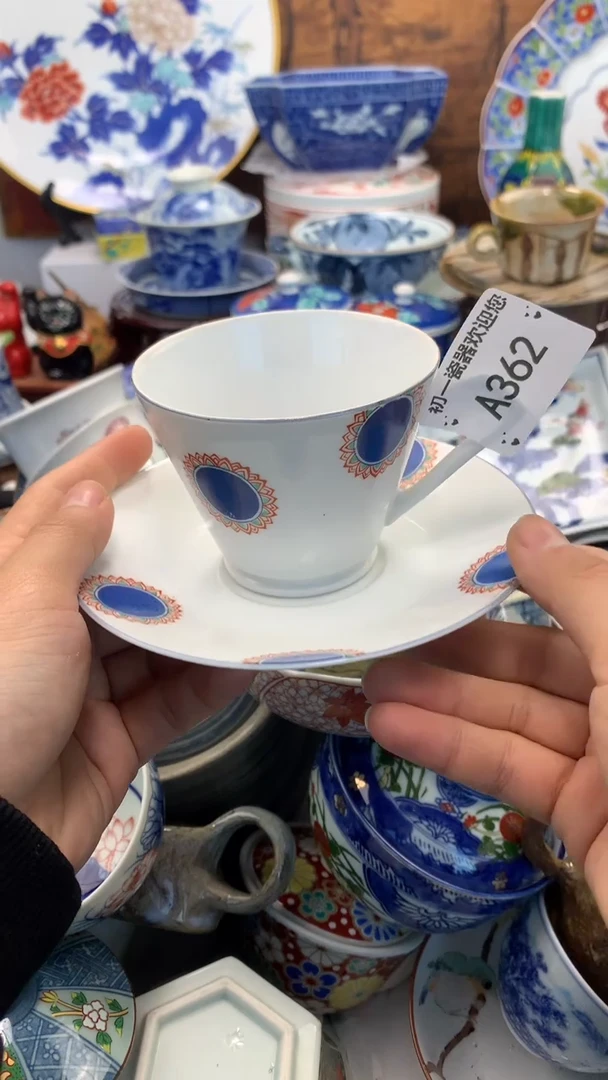 【闪购商品】瓷片啊啊啊啊啊啊啊啊啊啊