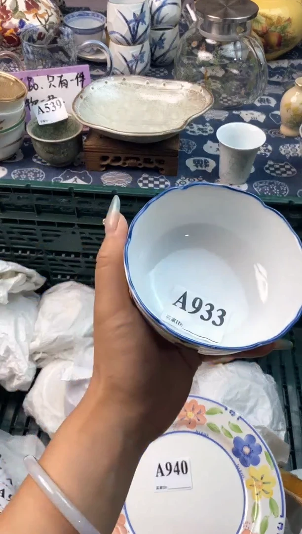 瓷片[○･｀Д´･ ○][○･｀Д´･ ○]