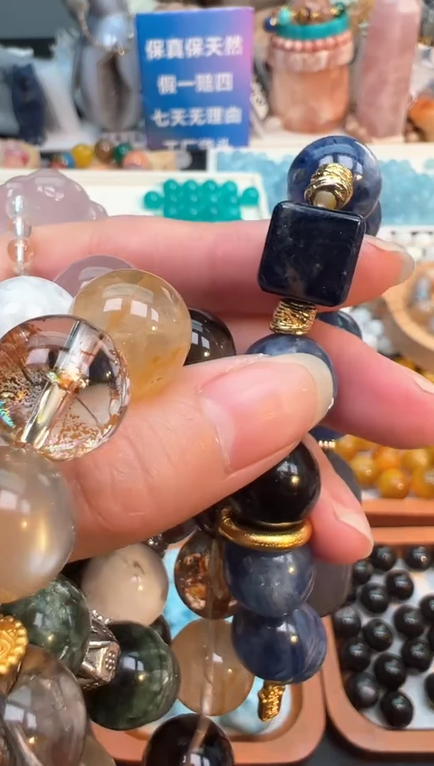 颈饰未镶嵌水晶1a多样性发其一/12.9/一单一颗