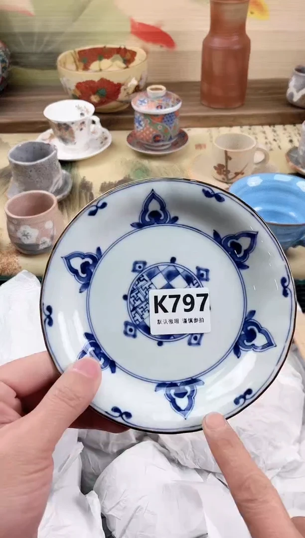 瓷片彼***福797