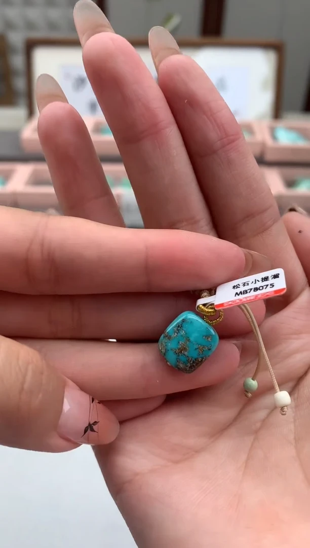 【闪购商品】南红玛瑙未镶嵌挂件G41