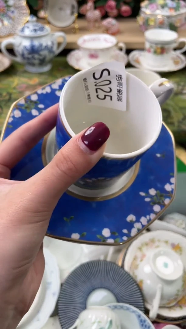 瓷片沉***归25闪购库存默认一件默认微瑕慎拍