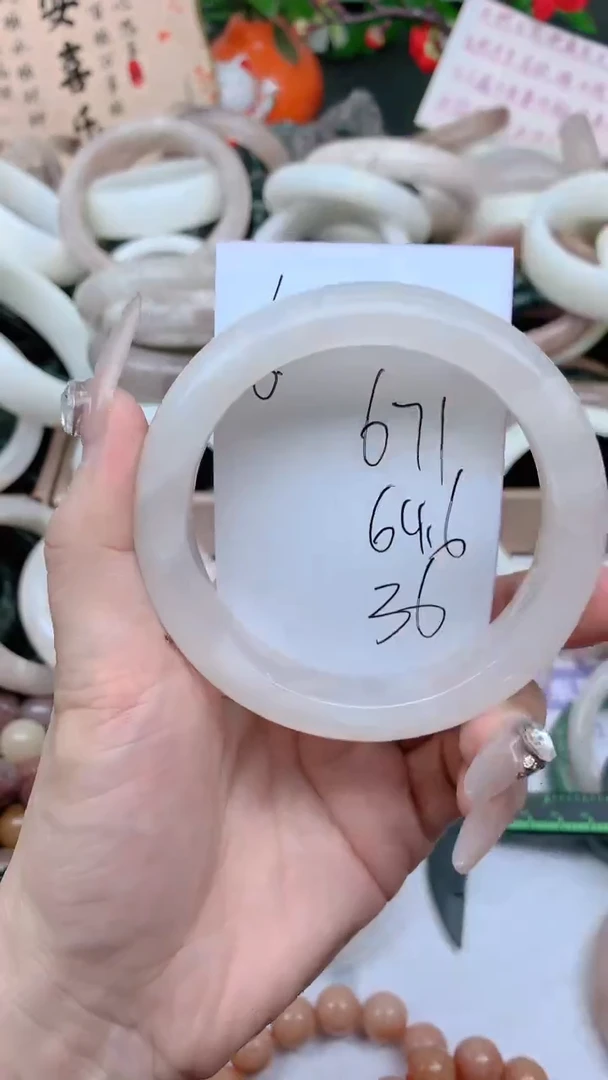 石英质玉手镯未镶嵌671