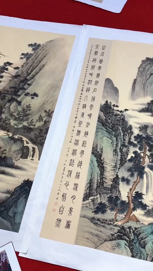 国画周建真老师绘画作品16-25
