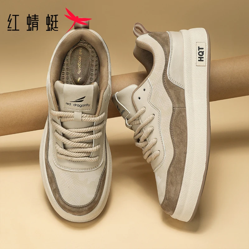 红蜻蜓男鞋2025秋冬新款潮流撞色百搭简约复古时尚休闲板鞋运动鞋