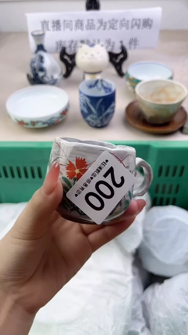 瓷片200，，，，，，，，
