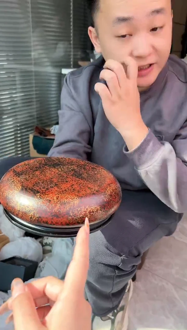 大漆壶承  红金