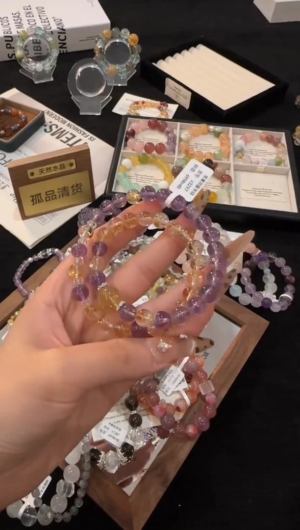 合金手链水晶紫黄x3297