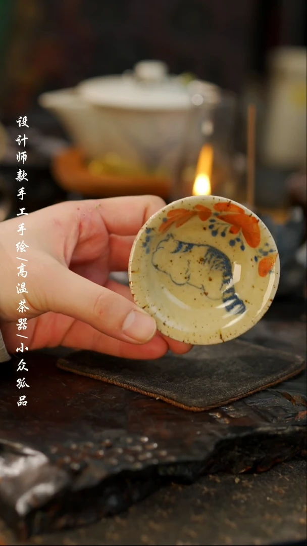 【闪购商品】【吾二511】景德镇陶瓷***