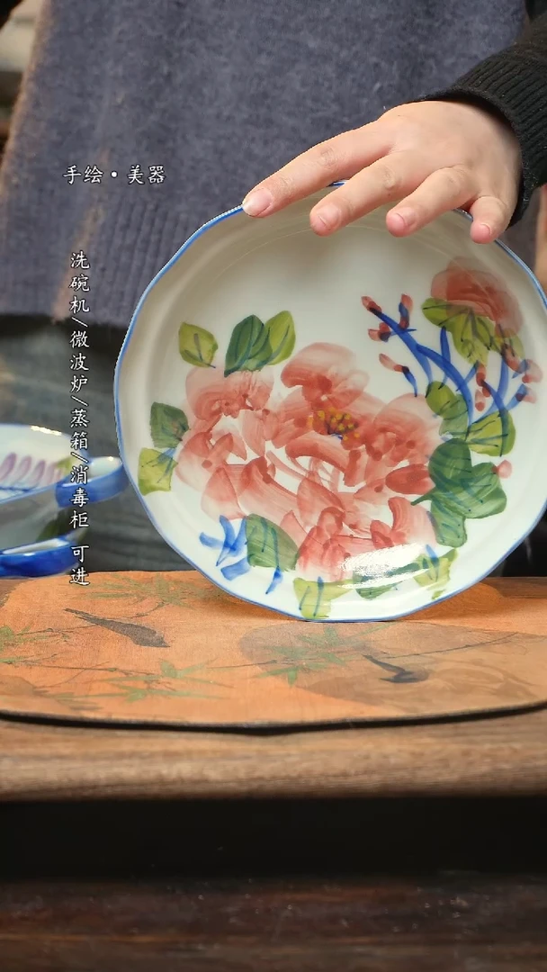 【闪购商品】碗1个景德镇高温瓷釉下瓷